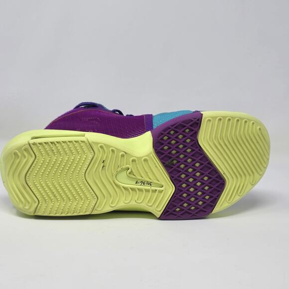 Nike Mens 8.5 Lebron Witness VIII Field Purple Basketball Sneakers FB2239-500
